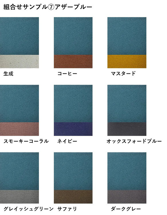 選べる組合せﾚｯｽﾝﾊﾞｯｸﾞ　入園・入学　刺繍名入れ　サイズオーダー可 16枚目の画像