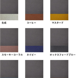 選べる組合せﾚｯｽﾝﾊﾞｯｸﾞ　入園・入学　刺繍名入れ　サイズオーダー可 19枚目の画像