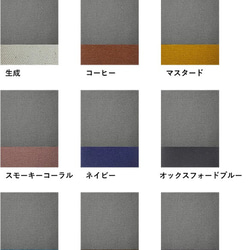 選べる組合せﾚｯｽﾝﾊﾞｯｸﾞ　入園・入学　刺繍名入れ　サイズオーダー可 17枚目の画像