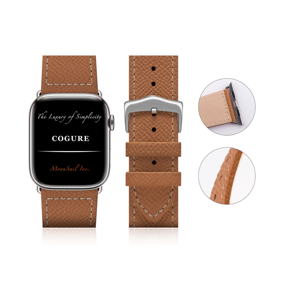 Apple Watch ヨーロピアンエンボスレザーバンド キャラメル【Caramel】N01 1枚目の画像