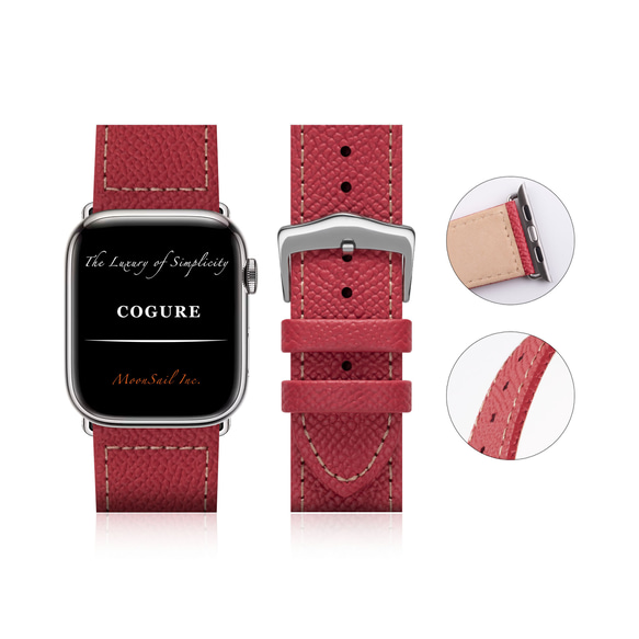 Apple Watch ヨーロピアンエンボスレザーバンド レッド【Red】N01 1枚目の画像