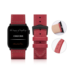 Apple Watch ヨーロピアンエンボスレザーバンド レッド【Red】N01 4枚目の画像