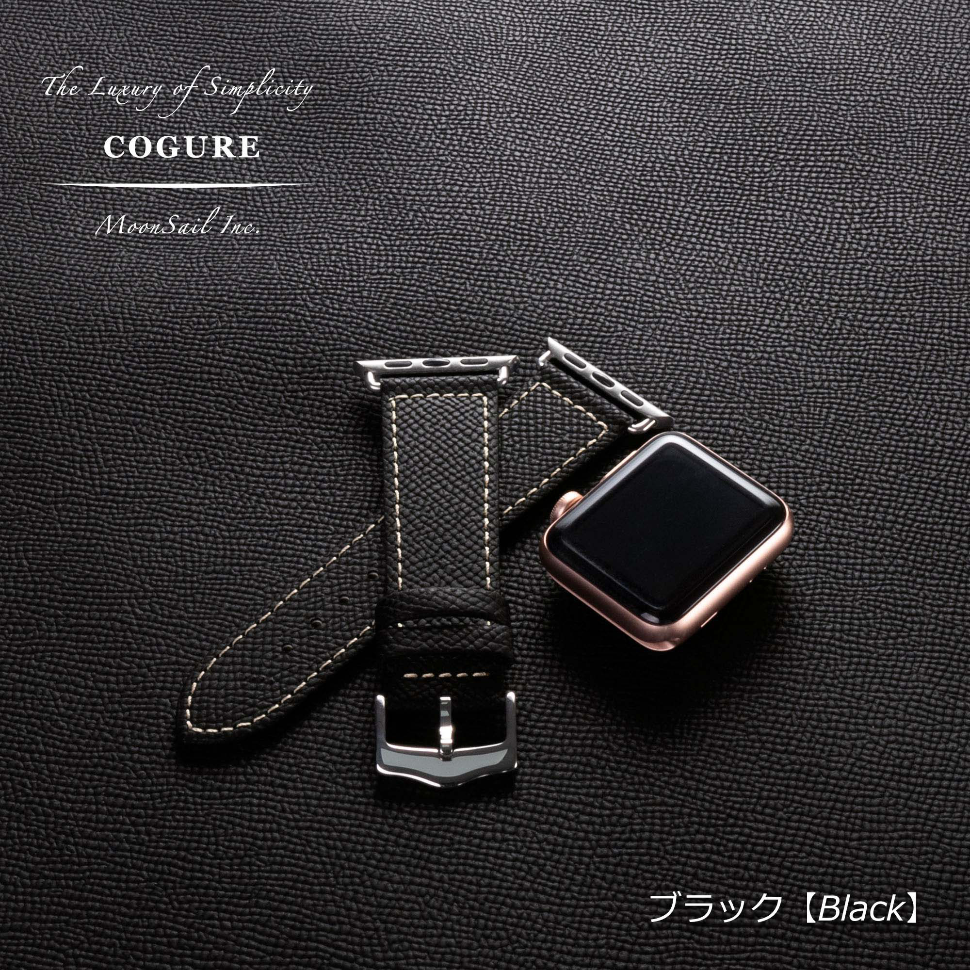 Apple Watch ヨーロピアンエンボスレザーバンド ブラック【Black】N01