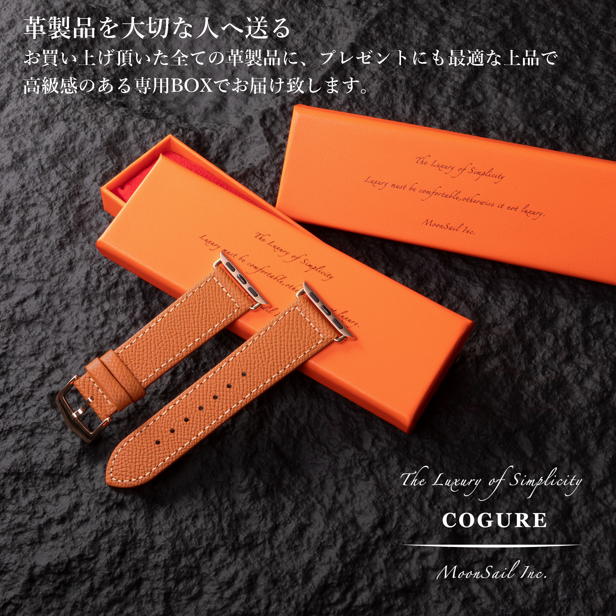 Apple Watch ヨーロピアンエンボスレザーバンド ブラック【Black】N01