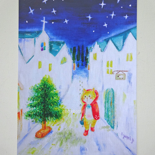 3枚セット「夜のクリスマス」北欧水彩画イラストポストカード 3枚セット「夜のクリスマス」北欧水彩画イラストポストカード