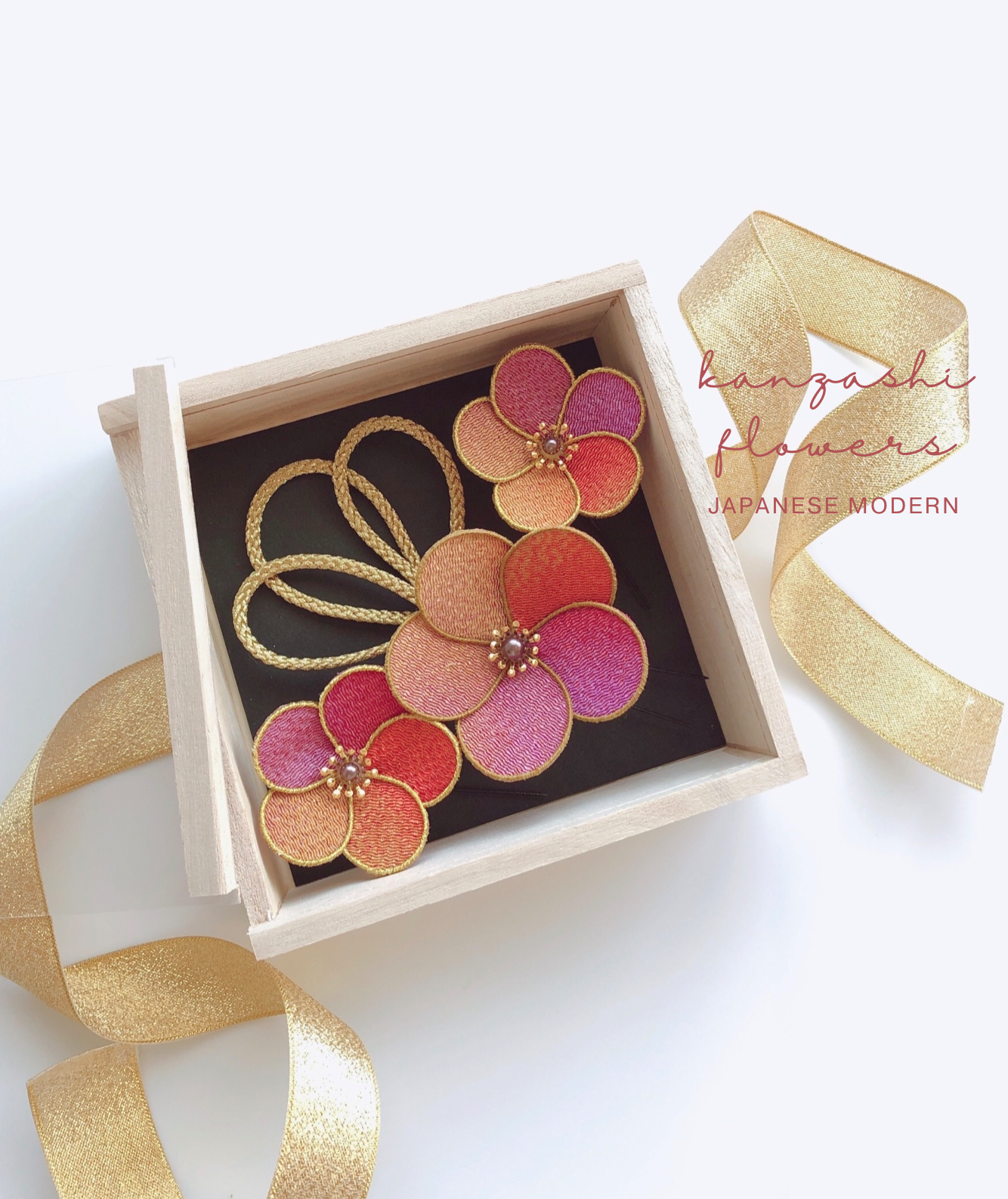 和装髪飾り グラデーション花簪 七五三ママコーデ 成人式前撮り 振袖 卒業式 袴 訪問着 アンティーク着物ヘア おしゃれ