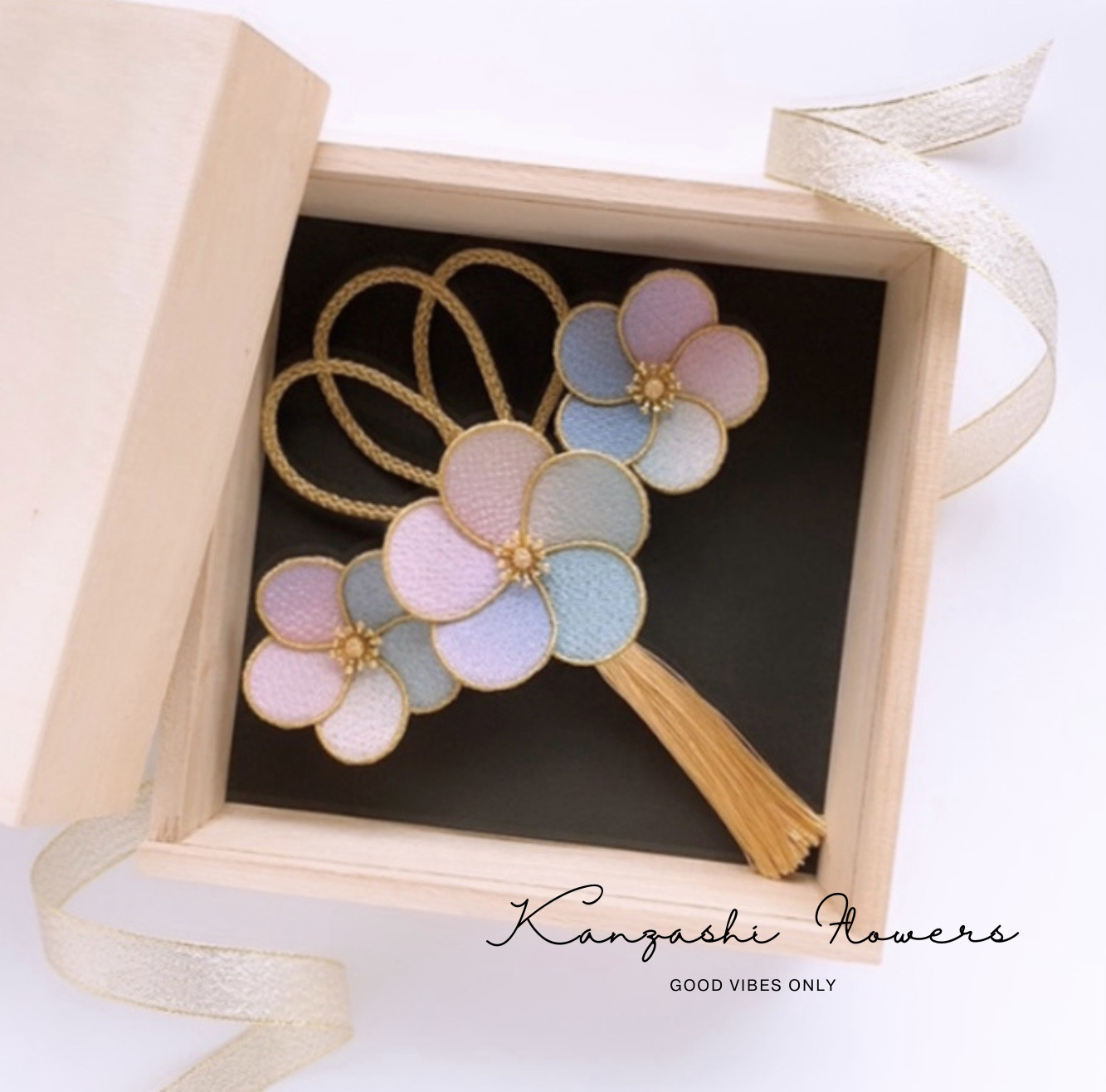 【再販】和装髪飾り グラデーション花簪 卒業式 袴 七五三コーデ 成人式前撮り 振袖ヘア 着物柄 ユメカワ 金×淡色