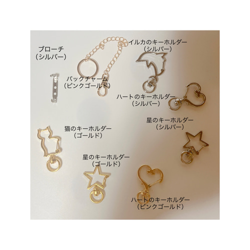 ラブラドールレトリバーのブローチ キーホルダー バックチャーム