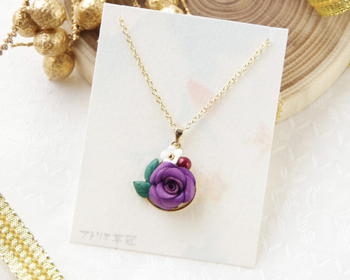 手染めレザー＊紫のバラのネックレス ネックレス・ペンダント アトリエ