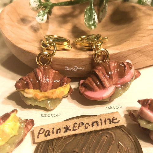 ♡チキン南蛮バーガーCookie♡こぶた　チャーム　フェイクフード ライフスタイルブランド 「HUMAN MADE」とのコラボメニューを 7