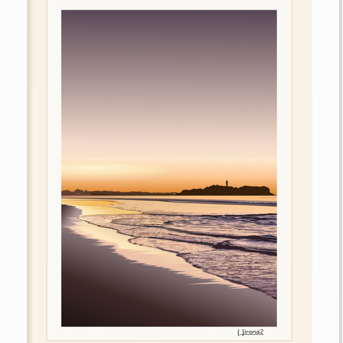 荒崎海岸から水彩画（額装済み） 荒崎海岸から水彩画（額装済み