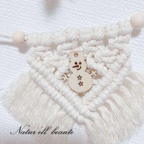 マクラメ クリスマスガーランド ガーランド 〜Natur'ell beaute〜 通販