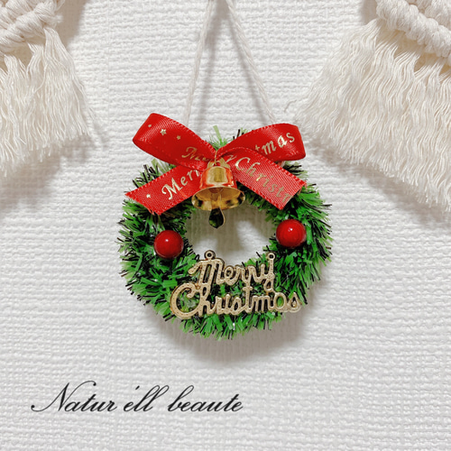 マクラメ クリスマスガーランド ガーランド 〜Natur'ell beaute〜 通販