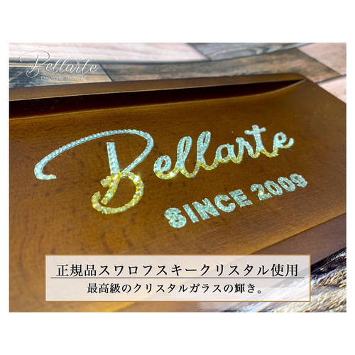 名入れ】55色から選べる！木製 天然木キャッシュトレー アクセサリー