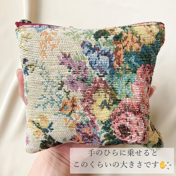 ✧ 風車シリーズ ✧ ポーチ インド刺繍 小物入れ 刺繍ポーチ 水色 13枚目の画像