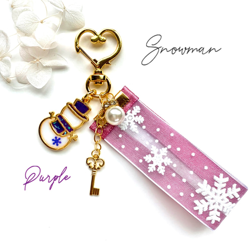 snowman＊雪の結晶リボンキーホルダー PURPLE キーホルダー