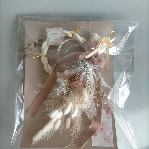 お正月2023 No.113 お正月飾り しめ飾り しめ縄飾り 正月リース ドライ