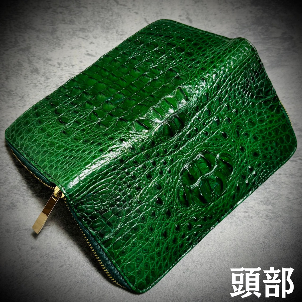 クロコダイル メンズ財布 長財布 大容量 カード２７枚 頭部 背部 グリーン 緑 ワニ革 本物証明書付き