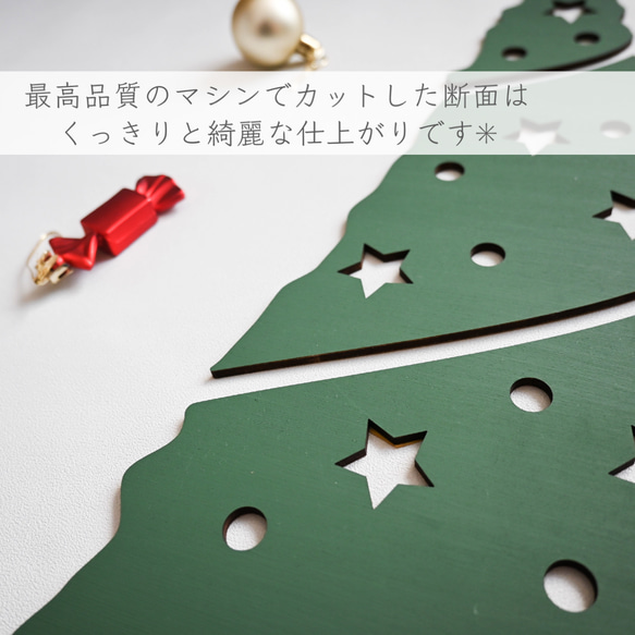 【木製✦クリスマスツリー　ウォールデコ】レターバナー・Christmas/壁飾り/ウッドレター/子供部屋 4枚目の画像