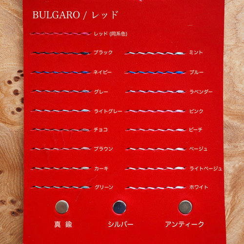 パスポートサイズ】ノートカバー カスタマイズOK 手帳カバー L. S.