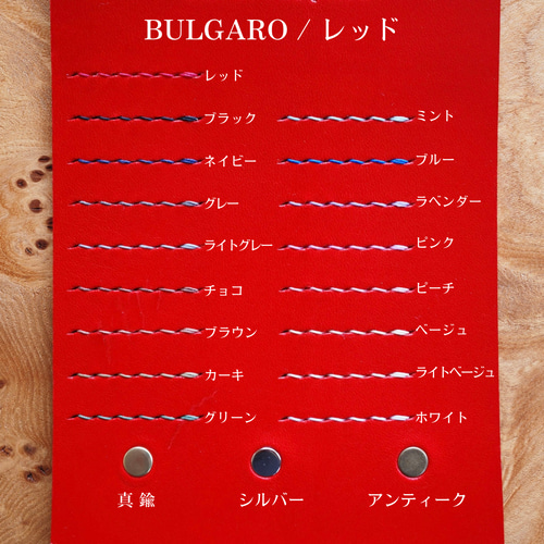 パスポートサイズ】ノートカバー カスタマイズOK 手帳カバー L. S.