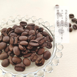 〘プチギフト結婚式〙おしゃれ/ドリップバッグコーヒー/ウェディング/個包装/15個〜オーダー可/ウェディングプチギフト 6枚目の画像