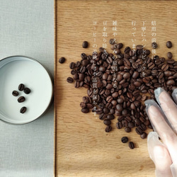 〘プチギフト結婚式〙おしゃれ/ドリップバッグコーヒー/ウェディング/個包装/15個〜オーダー可/ウェディングプチギフト 7枚目の画像