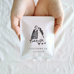 〘プチギフト結婚式〙おしゃれ/ドリップバッグコーヒー/ウェディング/個包装/15個〜オーダー可/ウェディングプチギフト 3枚目の画像