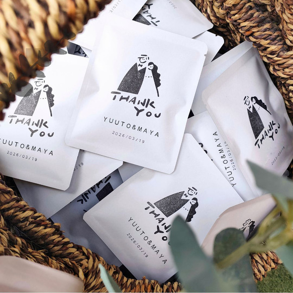 プチギフト結婚式〙おしゃれ/ドリップバッグコーヒー/ウェディング/個