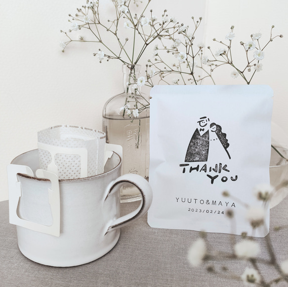 〘プチギフト結婚式〙おしゃれ/ドリップバッグコーヒー/ウェディング/個包装/15個〜オーダー可/自家焙煎コーヒー豆 5枚目の画像