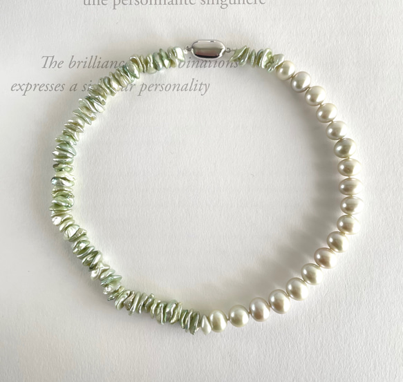 清爽淺開心果綠（染色）兩種珍珠頸鍊 9~9.5 (SV) 第3張的照片