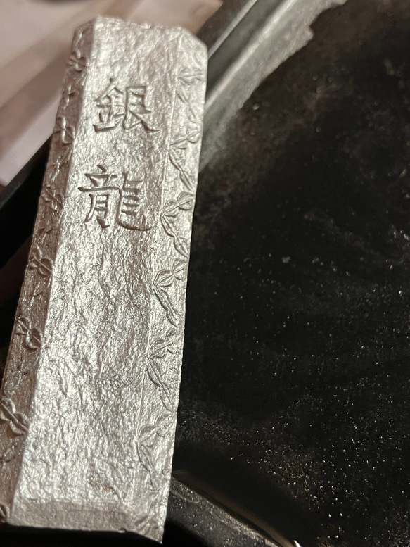 シルクに龍体文字　ポケットチーフ日本製シルク100% 2枚目の画像