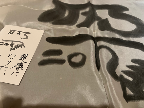  第10張的照片