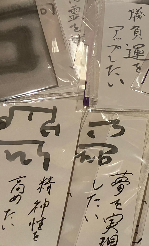 シルクに龍体文字　ポケットチーフ日本製シルク100% 7枚目の画像