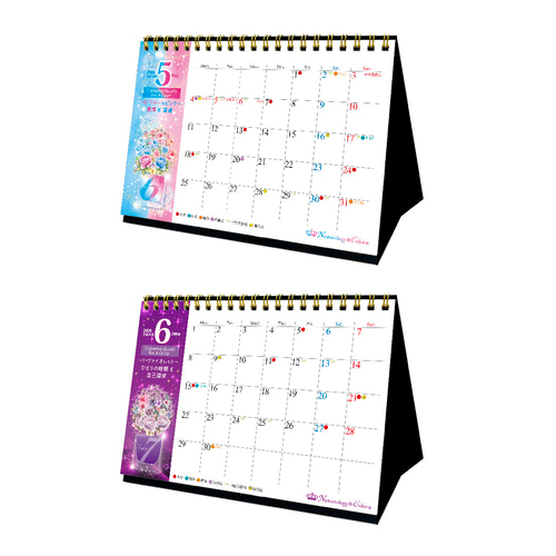 数秘＆カラー卓上カレンダー カレンダー andidesign 通販 15028521