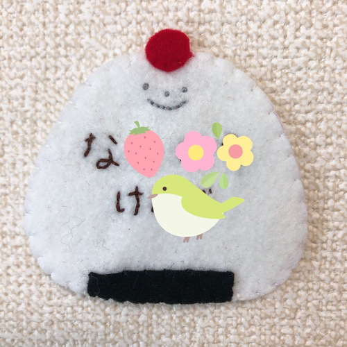 ふっくらワンコ 犬 フェルト名札 ワッペン ダックス☆犬用名札の通販