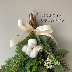 綿のクリスマススワッグ　ナチュラル　 5枚目の画像