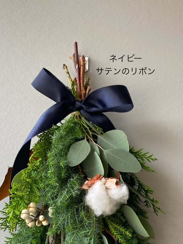 綿のクリスマススワッグ　ナチュラル　 7枚目の画像