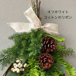 綿のクリスマススワッグ　ナチュラル　 4枚目の画像