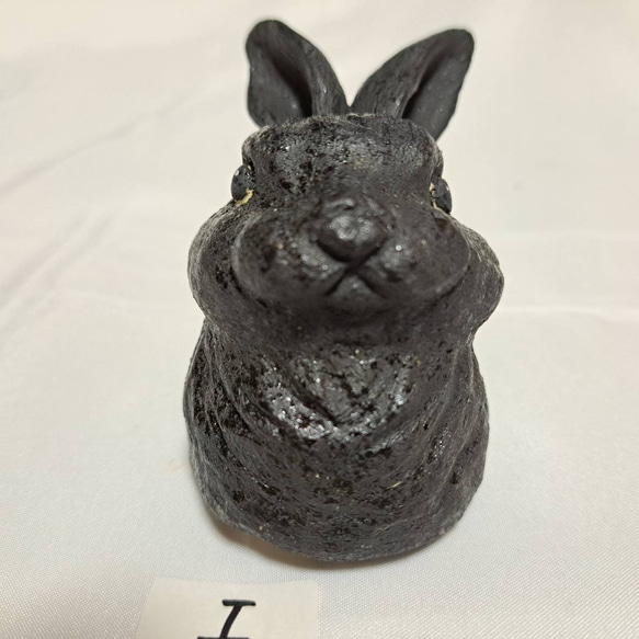 うさぎ 兎卯干支 動物 個性的 陶磁器製 置物 オブジェ 銘あり