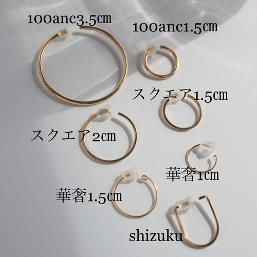 e394-4-2.jpg - アクセサリー