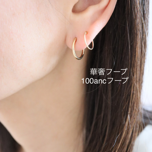 大人気!! 4℃ シルバー ジュエリー 2連風 フープイヤリング 楽天市場】シルバー925 2連ピアス ドロップピアス レディース