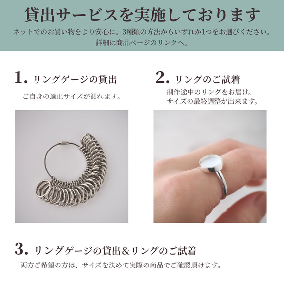 Seraphinite ring -セラフィナイト 彫金 天然石リング アクセサリー シンプルリング ジュエリー- 7枚目の画像