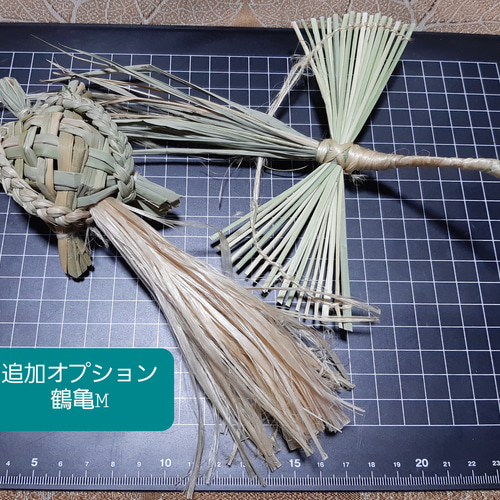 出雲真菰の龍注連縄飾り「双龍 夫婦」 お正月・迎春用 しめなわ しめ縄