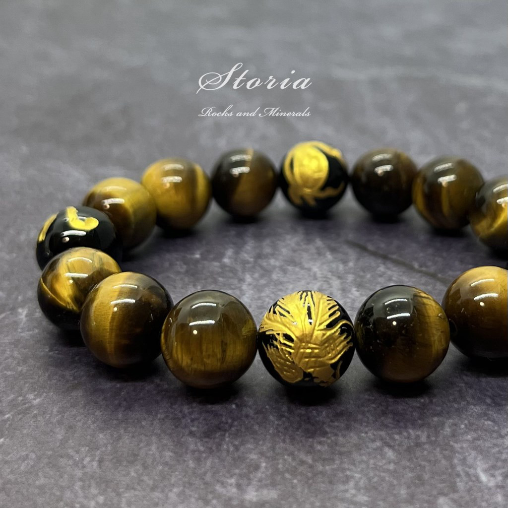 12mm タイガーアイ（虎目石）×四神相応 金彫刻オニキス ブレスレット