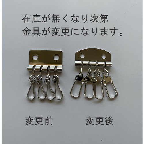 みい4ケース 電池ケース 乾電池 電池収納ケース 単3 単4 単三 単四 最大14本
