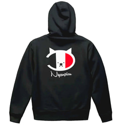 M～2XLパロディ/8.4ozZIP】ニャンピオン猫ジップアップパーカー面白い