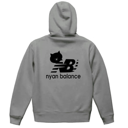 ニャン　ジップアップパーカー M～2XLパロディ/8.4ozZIP】ニャンバランス猫ジップアップパーカー