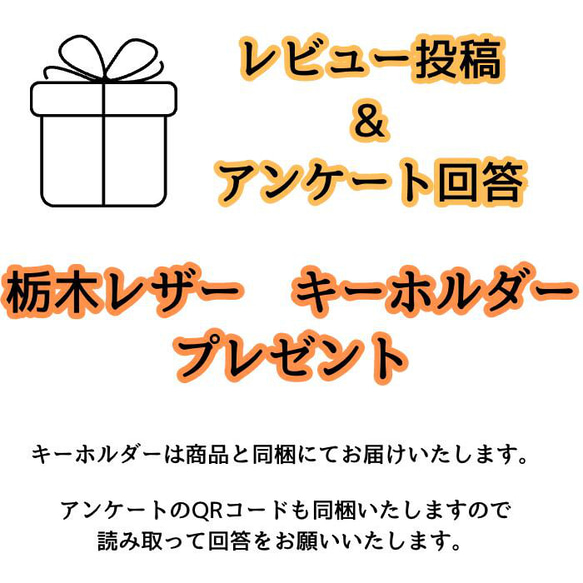 栃木レザー 使用 システム手帳 レッド A5 本革 牛革 手縫い 赤 a5 メモ帳 送料無料 名入れ無料 化粧箱無料 11枚目の画像