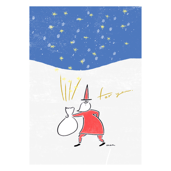《選べる２枚》クリスマスポストカード 5枚目の画像
